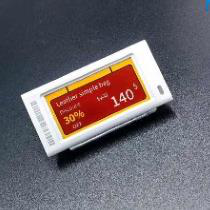 Электронный ценник HILGHLIGHT HAM213B